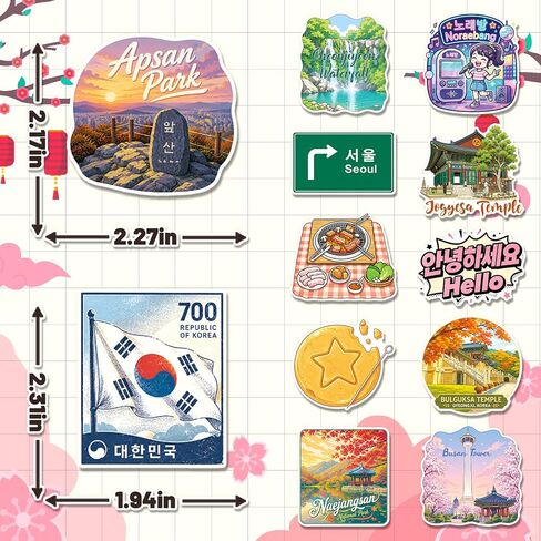 200PCS South Korea Stickers, Korean Travel Vinyl Decals in Kuwait