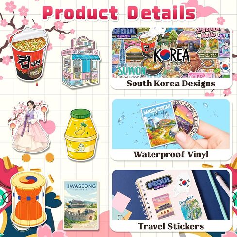 200PCS South Korea Stickers, Korean Travel Vinyl Decals in Kuwait