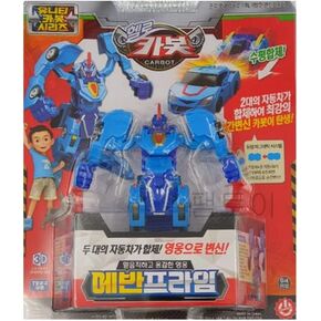 Hello Carbot Collaboration Robot Evan Prime Transforming Robot Car Korean Toy
