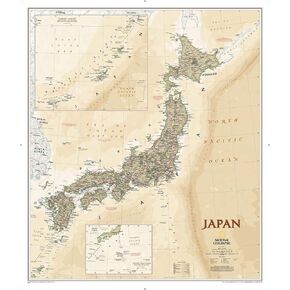 National Geographic Maps: Japan Executive Wall Map - Antique Style - 29.25 x 25 inches - Front Lamination