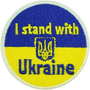 I Stand with Ukraine Embroidered Iron On Patch Emblem in Kuwait