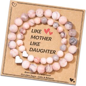 هدايا عيد الأم من ASKRAIN، قطعتان من الأساور المخصصة للأم والابنة، هدية مصنوعة يدويًا على شكل قلب للأم والابنة مع بطاقة ذات معنى in Kuwait