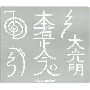 Aleks Melnyk #100 Usui Reiki Symbols, Pyrography Metal Stencil, Japanese Namaste Stencil, Chinese Letter Stencil, Dai Ko Myo, Template Craft Wood Burning, Engraving, Art, Wood Carving, Reiki Supplies