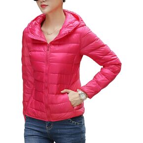 Women's Light Weight Down Jacket with Hood