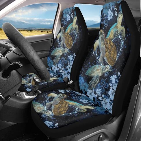 FOR U DESIGNS Sea Turtle Print Car Seat Covers Full Set Front Seat Protection for Most Cars,Auto,SUV,Trucks,Hibiscus Flowers Print Bucket Seat Covers,Blue,2 Pack in Saudi Arabia