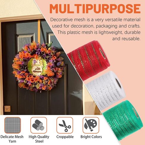 Tanstic 3 Rolls Mesh Ribbon, Christmas Deco Mesh Metallic Red Green White Mesh Ribbon Rolls for Wreaths, Gift Wrapping, Party Decorations (6 Inch x 10 Yards Per Roll) in Saudi Arabia