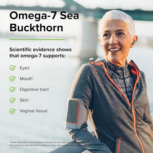 تيري أوميغا 7 بشكل طبيعي، 60 كبسولة هلامية - مكمل نبق البحر - يرطب البشرة من الرأس إلى أخمص القدمين - غير معدّل وراثيًا، خالي من الغلوتين - 60 حصة in Kuwait