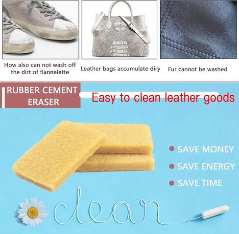 6 قطع من ممحاة بقايا الغراء من تشيروك، ممحاة أسمنتية مطاطية مقاس 5 × 7 × 0.8 سم، ممحاة التقاط الغراء والبقايا لإزالة البلاستيك والغراء وبقايا الورق على السلع الجلدية in Kuwait