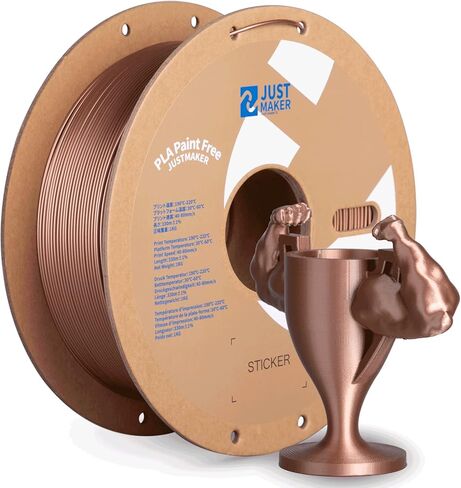 خيوط طابعة ثلاثية الأبعاد بلمسة نهائية معدنية PLA، خيوط معدنية لامعة بدون طلاء، دقة الأبعاد +/-0.03 مم، 1.75 مم، بكرة من الورق المقوى المحدثة، تناسب معظم طابعات FDM، 1 كجم، رمادي فضائي in Kuwait