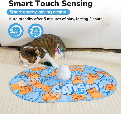 CATISM Cat Toys, Interactive Cat Toys for Indoor Cats, Automatic Cat Toy, 4-in-1 Hide and Seek Kitten Wand Toy, Cat Toys Self Play, Funny Chase Feather for Indoor Exercise in Kuwait