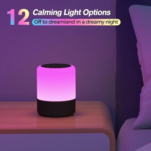 مكبر صوت بلوتوث بإضاءة ليلية من HOUSBAY، ساعة منبه لغرفة النوم، مصباح طاولة بجانب السرير، 12 ضوء ملون، ساعة قابلة للتعتيم، مكبر صوت لاسلكي عالي الدقة، منبه لطيف in Kuwait