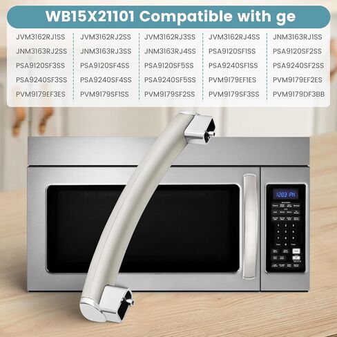 ترقية WB15X21101 مقبض فرن الميكروويف قطع غيار من الفولاذ المقاوم للصدأ، استبدل AP5790530، PS8754188 مقبض باب فرن الميكروويف، متوافق مع ge JVM316، PSA912، PSA9240، PVM9179 in Kuwait
