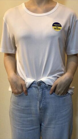 I Stand with Ukraine Embroidered Iron On Patch Emblem in Kuwait