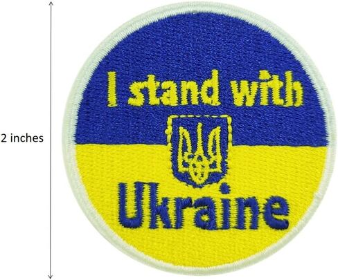 I Stand with Ukraine Embroidered Iron On Patch Emblem in Kuwait