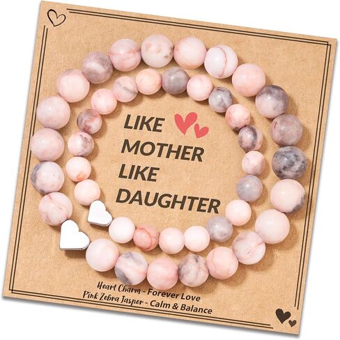 هدايا عيد الأم من ASKRAIN، قطعتان من الأساور المخصصة للأم والابنة، هدية مصنوعة يدويًا على شكل قلب للأم والابنة مع بطاقة ذات معنى in Kuwait