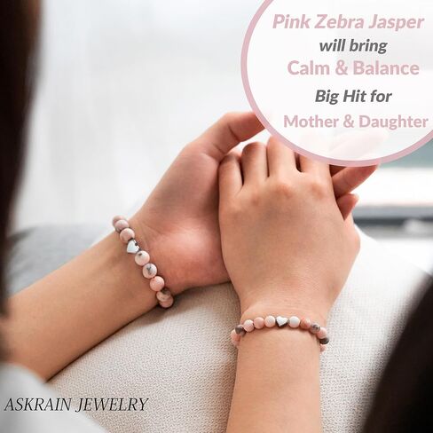 هدايا عيد الأم من ASKRAIN، قطعتان من الأساور المخصصة للأم والابنة، هدية مصنوعة يدويًا على شكل قلب للأم والابنة مع بطاقة ذات معنى in Kuwait