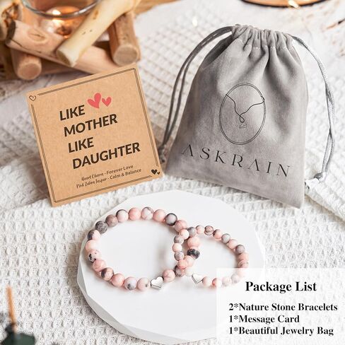 هدايا عيد الأم من ASKRAIN، قطعتان من الأساور المخصصة للأم والابنة، هدية مصنوعة يدويًا على شكل قلب للأم والابنة مع بطاقة ذات معنى in Kuwait