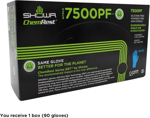 SHOWA 7500PF Biodegradable Powder-Free Disposable Nitrile Safety Glove, 4-mil, Blue, Large (1 Box Of 100 Gloves) in Saudi Arabia