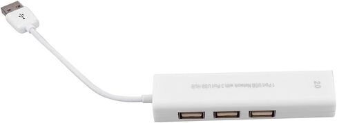 USB to Ethernet Adapter Hub with 3 USB Ports USB 2.0 White in Kuwait