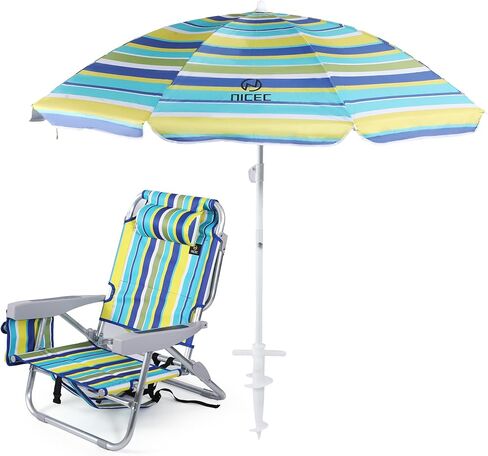 Nice C Chair Beach، كرسي الشاطئ مع مظلة، كرسي الشاطئ على الظهر، كراسي الشاطئ للبالغين 2 حزمة، كرسي رملي، مبرد، ظهر مرتفع، حامل أكواب وشديد التحمل (مجموعة من 1) in Kuwait