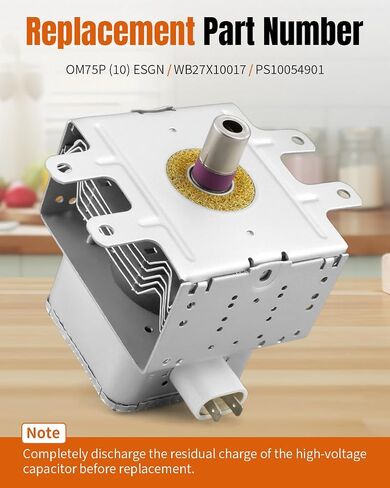 OM75P (10) ESGN Microwave Magnetron Fit for GE Samsung Microwave Oven Replace WB27X10017, WB27X10516, PS239660, 911265, AP3185215, WB27X10343, WB27X1114, WB27X1156 in Kuwait