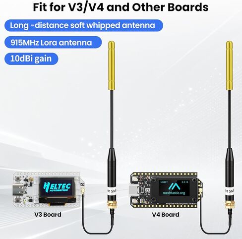 915MHz LoRa Antenna, Whip Antenna 20cm, Meshtastic 10dBi Gain, Yellow in Saudi Arabia