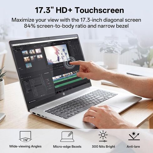 HP 17.3" HD+ Touchscreen Business Laptop Intel i7-1355U, 32GB RAM 1TB SSD in Kuwait
