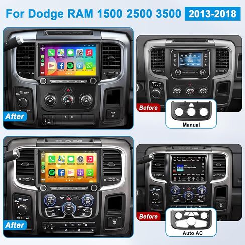 Car Radio Stereo for Dodge RAM 2013 2014 2015 2016 2017 2018 in Kuwait