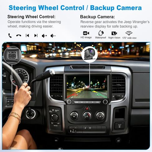 Car Radio Stereo for Dodge RAM 2013 2014 2015 2016 2017 2018 in Kuwait