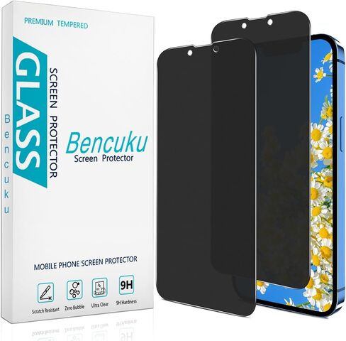 2 Pack Privacy Screen Protector for iPhone 8 Plus/iPhone 7 Plus in Kuwait