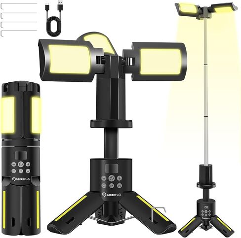 SakerPlus Portable Camping Light, 14000mAh Telescopic Camping Lantern with Rechargeable Power Supply, Dimmable Magnetic Tent Lamps 6000 Lumen Outdoor Work Lights for Hiking,Camping,Home Emergency in Kuwait