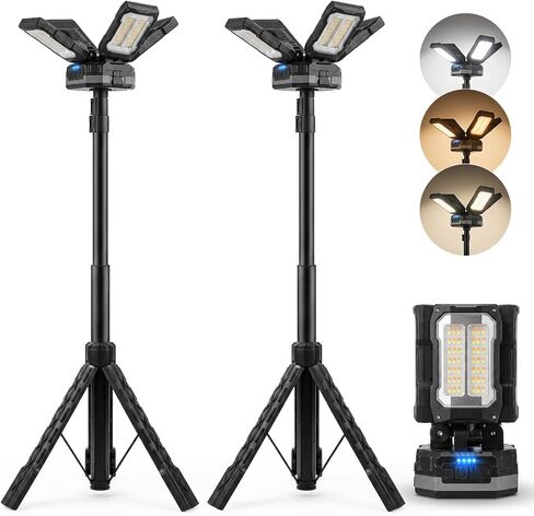 OGERY 2-Pack Rechargeable Camping Lights, Tripod Work Light in Saudi Arabia