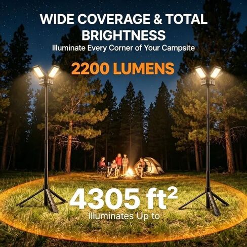 OGERY 2-Pack Rechargeable Camping Lights, Tripod Work Light in Saudi Arabia