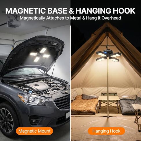 OGERY 2-Pack Rechargeable Camping Lights, Tripod Work Light in Saudi Arabia