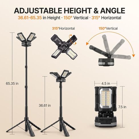OGERY 2-Pack Rechargeable Camping Lights, Tripod Work Light in Saudi Arabia