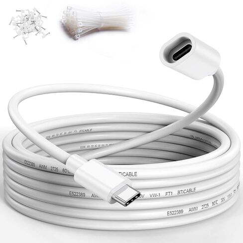 كابل تمديد USB C بطول 25 قدم للوحات الشمسية الدائرية - أبيض مقاوم للماء in Saudi Arabia