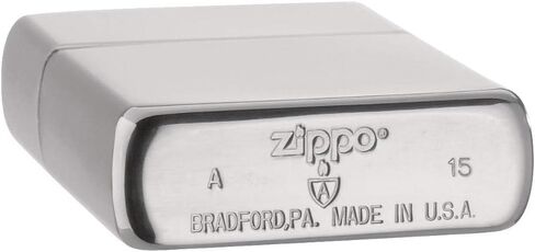 Brushed Chrome Lighter by Zippo in Kuwait