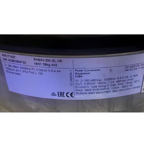 RH63V-ZIK.GL.VR 380-480V 5.6/4.6A 3.5KW 1300RPM Cooling Fan 630mm in Saudi Arabia