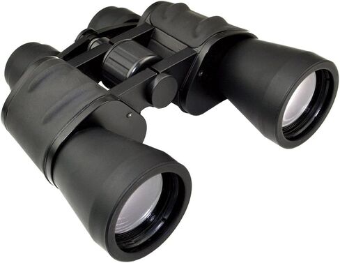 Wide Angle FOV 10X50 Binoculars in Saudi Arabia