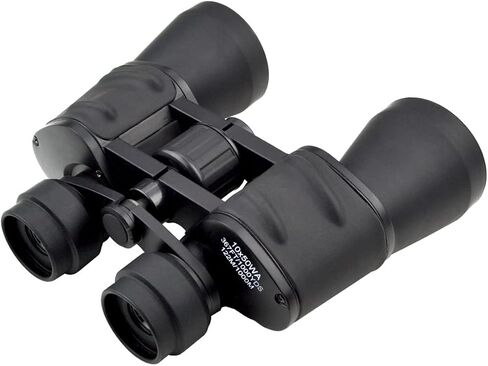 Wide Angle FOV 10X50 Binoculars in Saudi Arabia