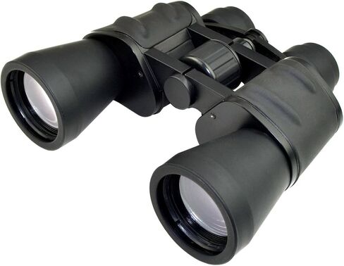 Wide Angle FOV 10X50 Binoculars in Saudi Arabia