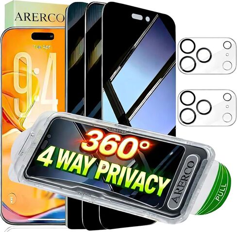 3 Pack For iPhone 17 Pro Privacy Screen Protector +2 Lens Cover in Kuwait