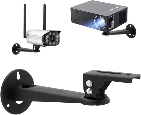 Drsn Mini Projector Wall Mount Bracket, Universal 360° Rotation, 7.8in Adjustable Arm, for CCTV Security Camera, Webcam, Small Projector (Black, 11 lbs) in Saudi Arabia