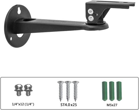 Drsn Mini Projector Wall Mount Bracket, Universal 360° Rotation, 7.8in Adjustable Arm, for CCTV Security Camera, Webcam, Small Projector (Black, 11 lbs) in Saudi Arabia