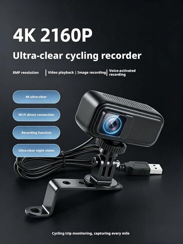 DM03 4K 2160P Ultra HD Cycling Dash Cam,800W Pixel Starlight Night Vision,IP68 Waterproof Anti‑Shake Bike Camera,Loop Recording,5V‑100V Step‑Down Cable,WiFi Viidure APP,3 Mounts & 64GB TF Card in Saudi Arabia
