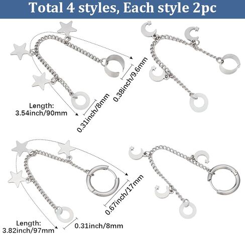 8Pcs 4 Styles Ear Phone Chain Earbud Chain Lanyard Stainless Steel Silver Moon Star Aesthetic Non Lost Hanging Protector Cuff Earrings Clip Straps for Ear Earphone Headphone Holder DIY Decor in Saudi Arabia