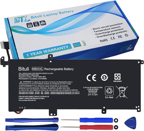 MB04XL Battery Replacement for HP Envy X360 M6-AQ000 M6-AQ105DX M6-AQ003DX M6-AQ103DX M6-AR004DX M6-AQ105DX 15-AQ273CL 15-AQ100NX 15-AQ267CL 15-AQ015NR 15-AQ173CL 15T-AQ100 15T-AQ200 in Kuwait