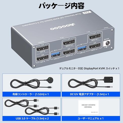 Displayport KVM Switch 2 Computers 2 Monitors, 8K@60Hz/4K@240Hz Dual Monitor KVM Switch for 2 PCs Share 2 Monitors, with 4 USB3.0 Ports, USB Cables and Power Adapter,Grey 12cm DP KVM in Kuwait