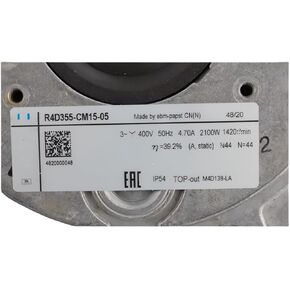 R4D355-CM15-05 400V 4.7A 2100W 1420RPM Cooling Fan 355mm in Saudi Arabia