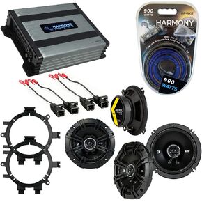 Harmony Audio Compatible with Chevy Silverado Truck 2007-2013 Speaker Replacement Kicker Bundle DSC5 & Harmony HA-A400.4 Amp in Saudi Arabia